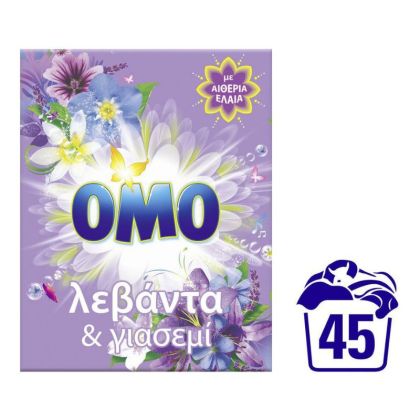 Сух прах за пране Omo Lavender and Jasmine универсал 45пр 2,52кг