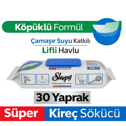 Почистващи кърпи за баня Sleepy Easy Clean – 30 броя