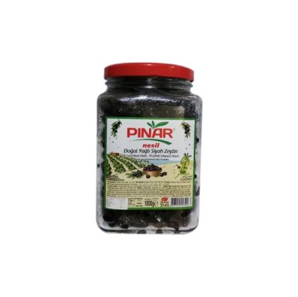 МАСЛИНИ ПИНАР НЕСИЛ 1КГ.