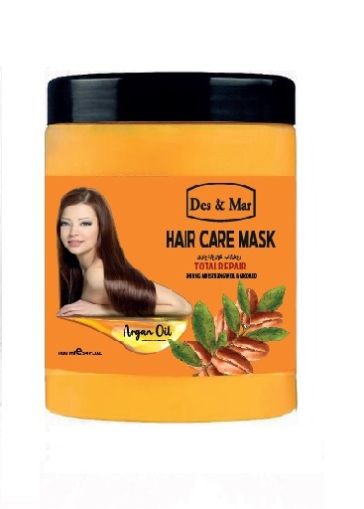 Маска за коса с арганово масло Des & Mar Hair Care Mask Argan Oil 1000 мл 