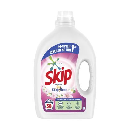 Гръцки течен перилен препарат за цветни и бели дрехи Skip Cajoline Floral 30 пранета