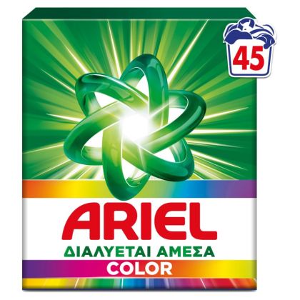 Прах за пране за цветни дрехи Ariel Color 45 пранета