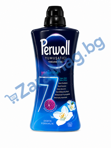 Perwoll Yenileme Etkili Derin Ferahlık – концентриран омекотител 1,2 л / 50 пранета