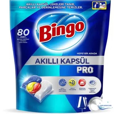 Таблетки за съдомиялна Бинго 80бр.