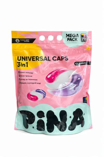 Капсули за пране PINA Universal Caps 3in1