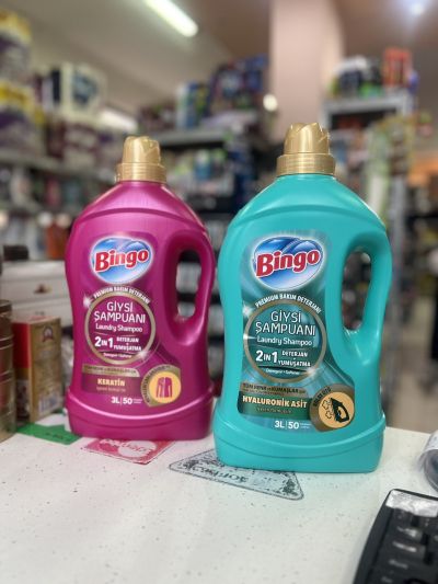 Течен перилен препарат Bingo  2в1 + омекотител  – 3 л / 50 пранета