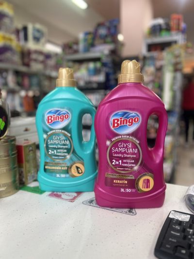 Течен перилен препарат Bingo  2в1 + омекотител  – 3 л / 50 пранета