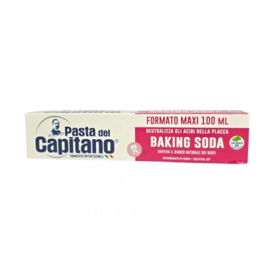 Италианска паста за зъби със сода Pasta del Capitano Baking Soda 100гр.