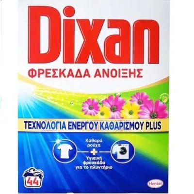 Прах за Пране Dixan Пролетна Свежест – 44 Пранета
