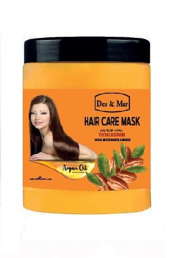 Маска за коса с арганово масло Des & Mar Hair Care Mask Argan Oil 1000 мл 