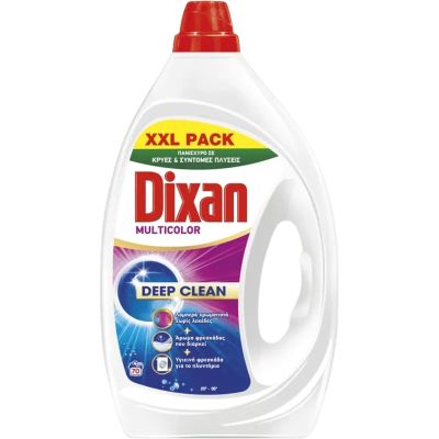 Гръцки течен перилен препарат за цветни дрехи Dixan Multicolor Deep Clean 70 пранета