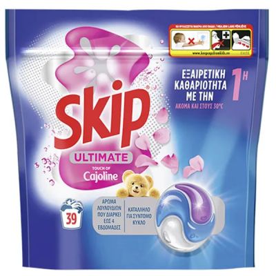 Skip Ultimate Touch of Cajoline – Капсули за пране 39 бр.